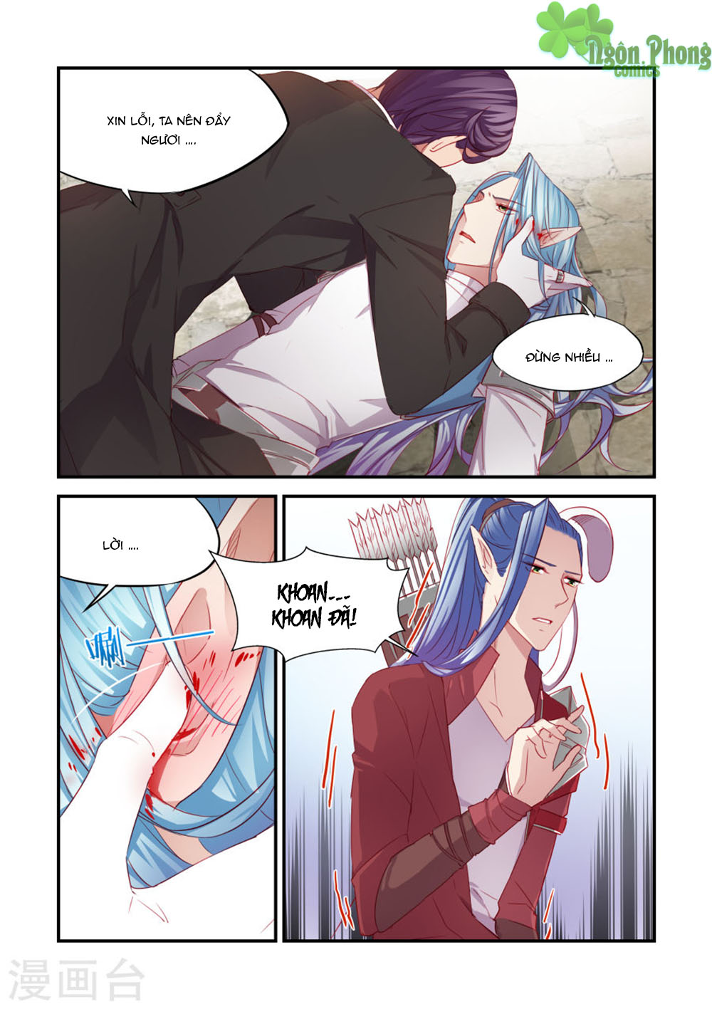 Trái Tim Hoang Dã Chap 29 - Next Chap 30