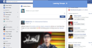 طريقة الخروج من جميع المجموعات على الفيس بوك بنقرة زر واحدة | تحديث 2015 |