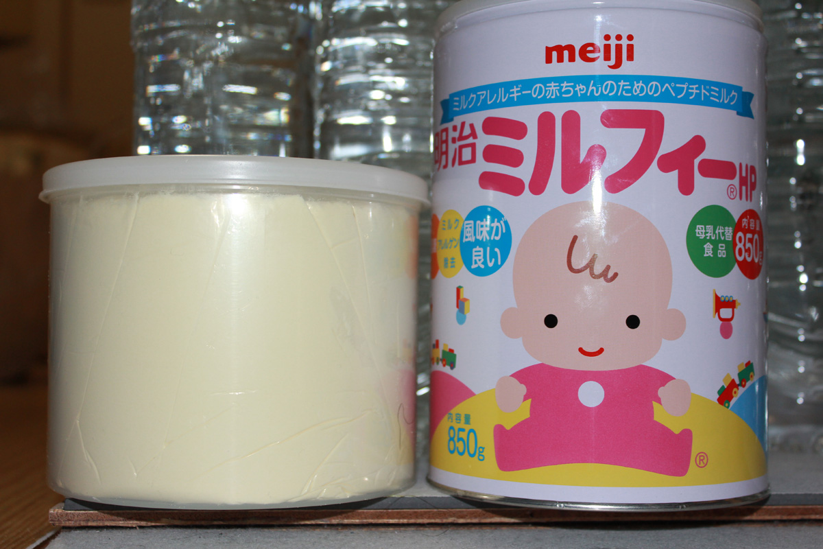 おのみち -測定依頼所- の測定員のブログ: 粉ミルク・ミルフィーHP 