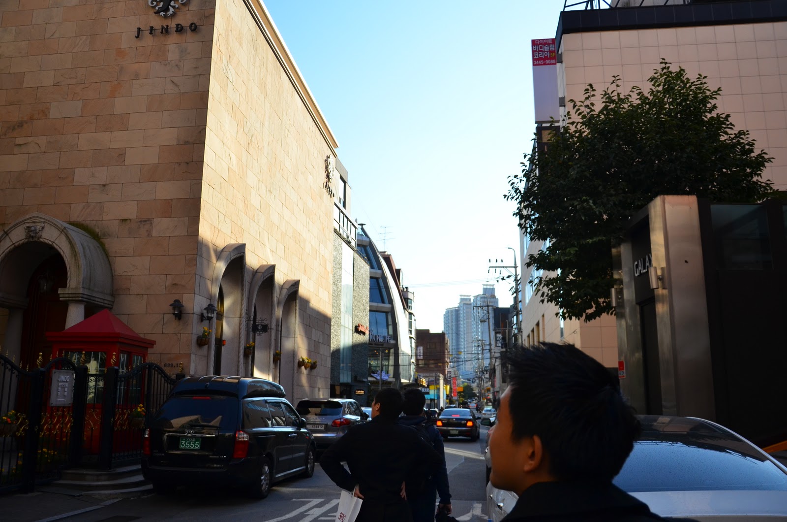 it's a journey Apgujeong, Seoul