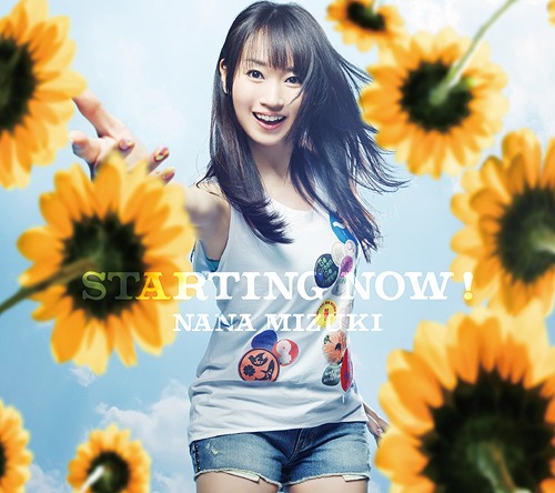 水樹奈々 – STARTING NOW! (2016.07.13/MP3/RAR)
