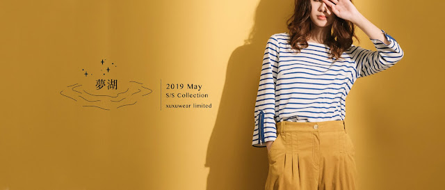 2019五月夢湖系列新品上市