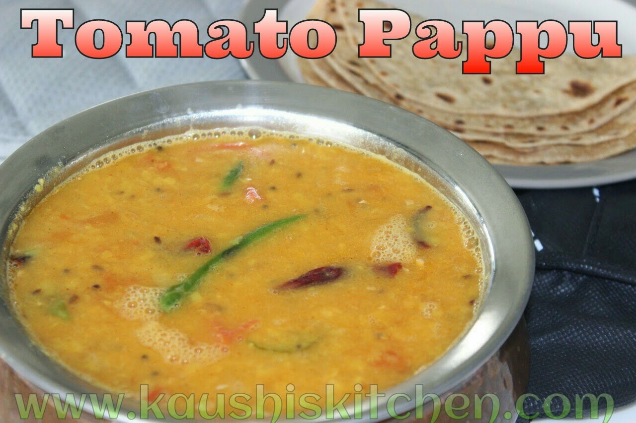 TOMATO PAPPU / ANDHRA TOMATO PAPPU