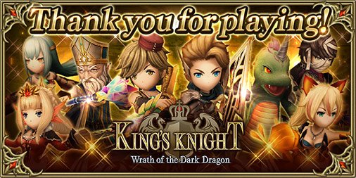 http://sectoromega.blogspot.com/2018/06/el-adios-de-kings-knight-wrath-of-dark.html