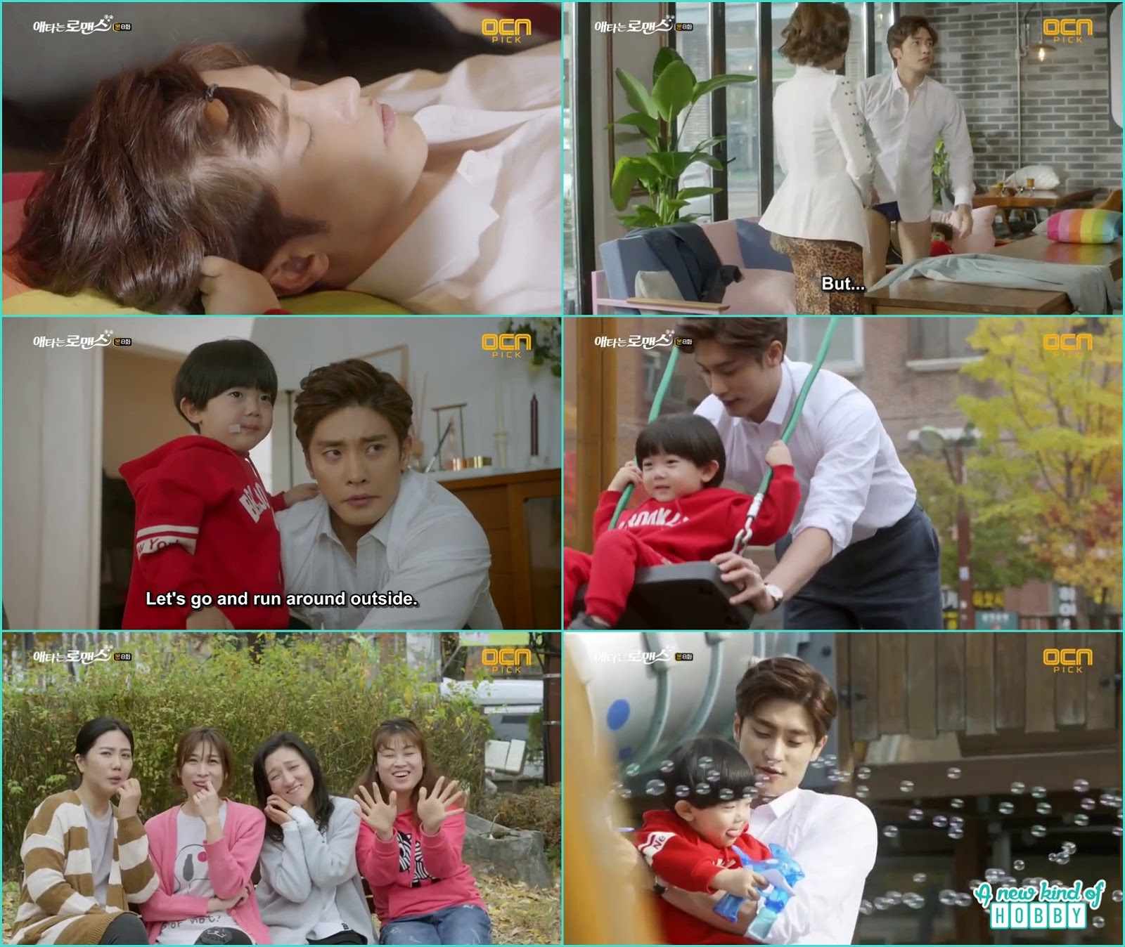 Pool Date & Kiss My Secret Romance Episode 8 (Review Pool Date & Kiss My Secret Romance Episode 8 (Review