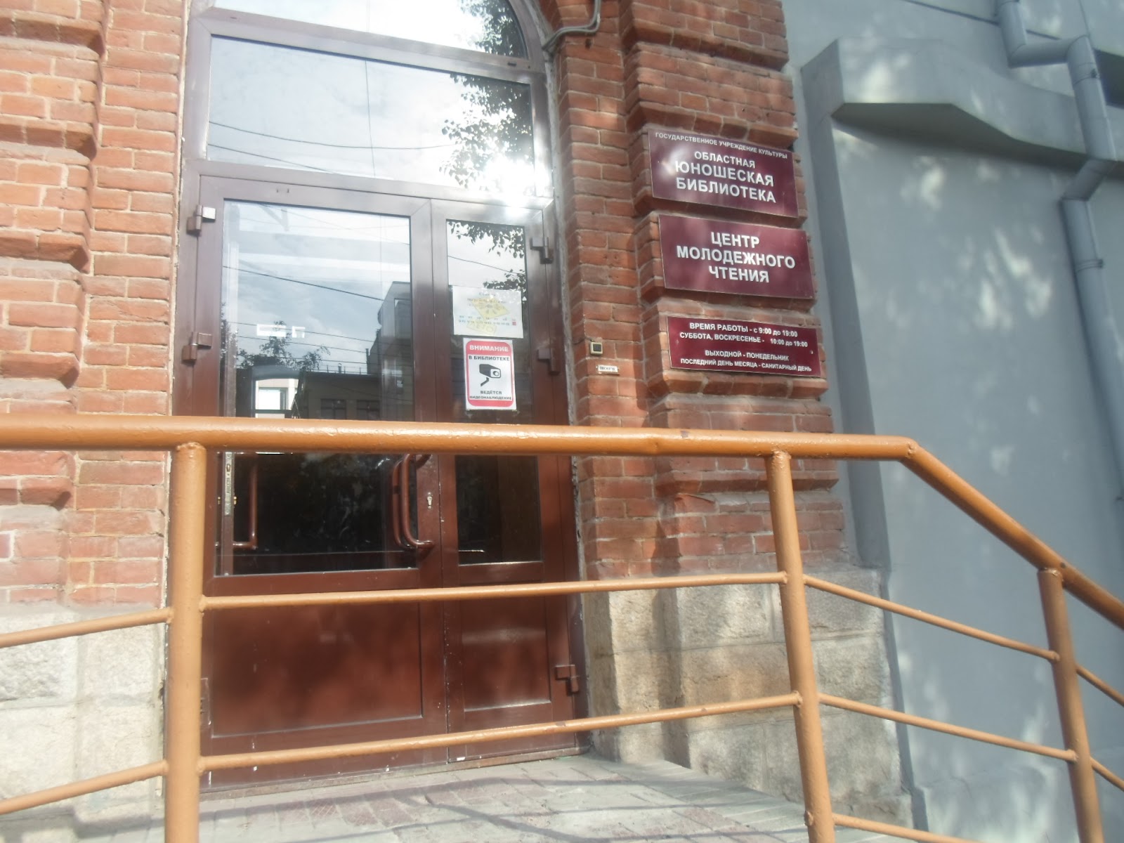 Кубок Азии по дзюдо среди кадетов и молодежи пройдет в Алматы