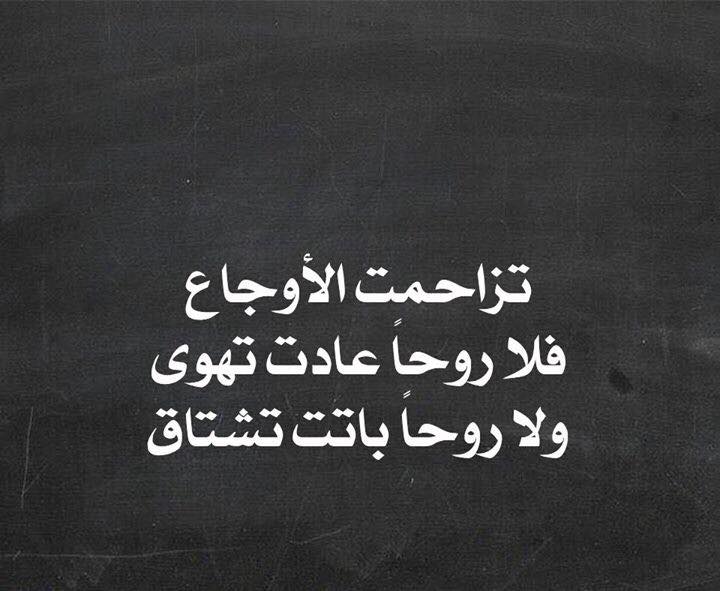صور اهتمام 2020 صور عن عدم الاهتمام مصراوى الشامل
