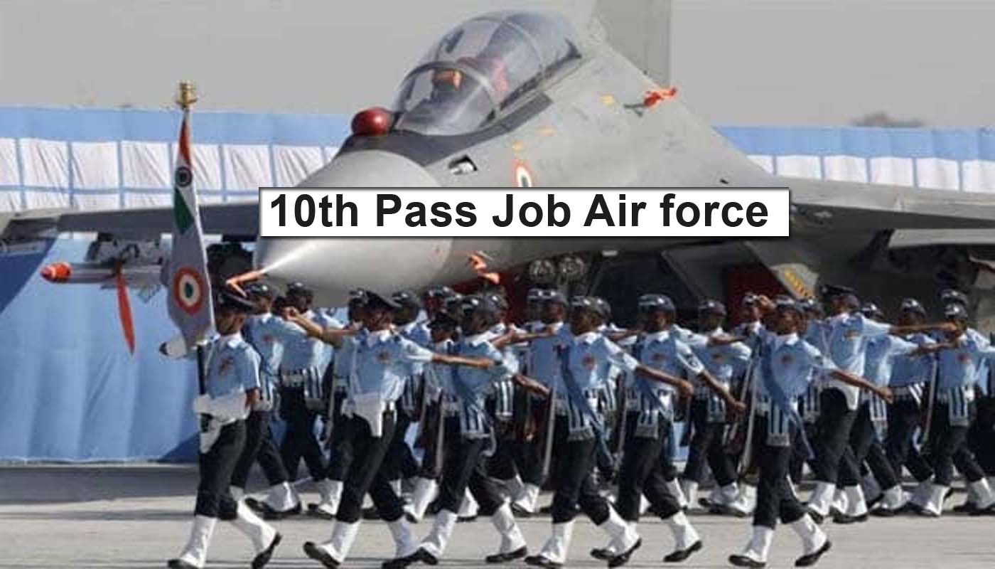 Samaj Aya Kya How To Apply Online Application Help Indian Air force