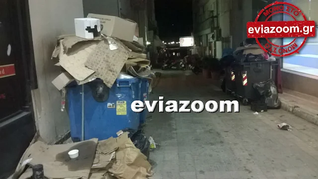 Χαλκίδα: Φραστικό επεισόδιο ανάμεσα σε κάτοικο και επιχειρηματία για τα σκουπίδια στην οδό Τραπεζουντίου (ΦΩΤΟ)