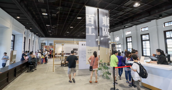 帝國製糖廠台中營業所|歷史建築|台中產業故事館|湧泉公園|星泉湖 帝國製糖廠台中營業所|歷史建築|台中產業故事館|湧泉公園|星泉湖