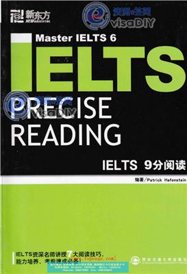 IELTS Precise Reading - YOUR IELTS & TOEFL
