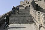 Sejarah Asal usul Terbentuknya Tembok Besar China, Tiongkok