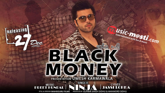 black-money-ninja