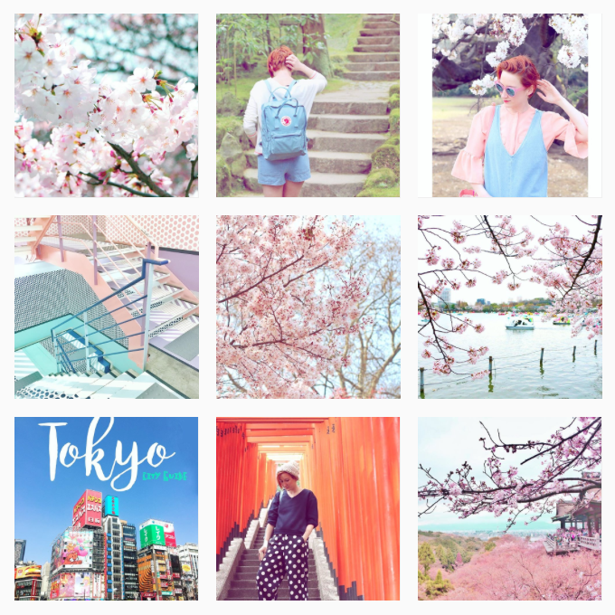 Suivez mon voyage au Japon sur Instagram !