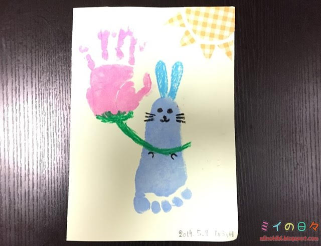 手形アート 足形アート 赤ちゃん １歳 母の日 プレゼント
