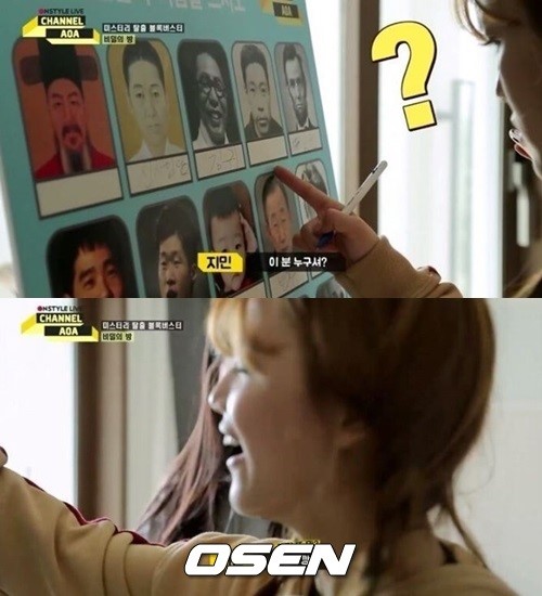 'Channel AOA' producers promise to use more caution