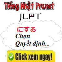 Textual description of firstImageUrl