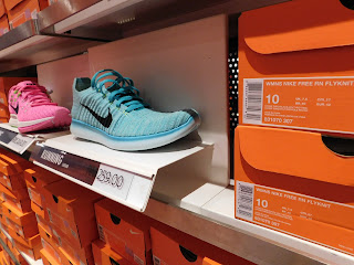 jpo nike