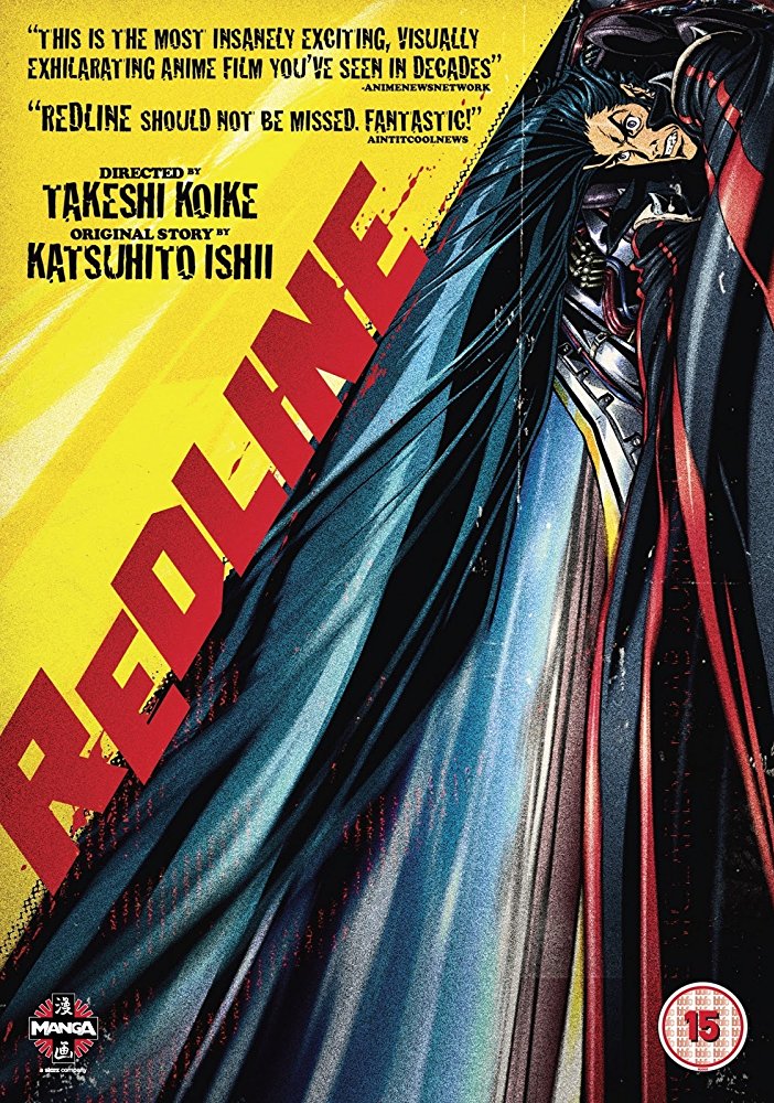 redline anime movie theatre screening redline anime movie theatre screening