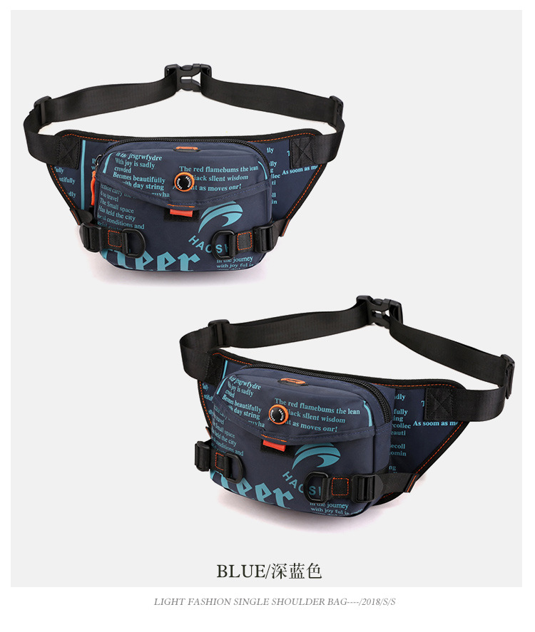 haoshuai crossbody bag