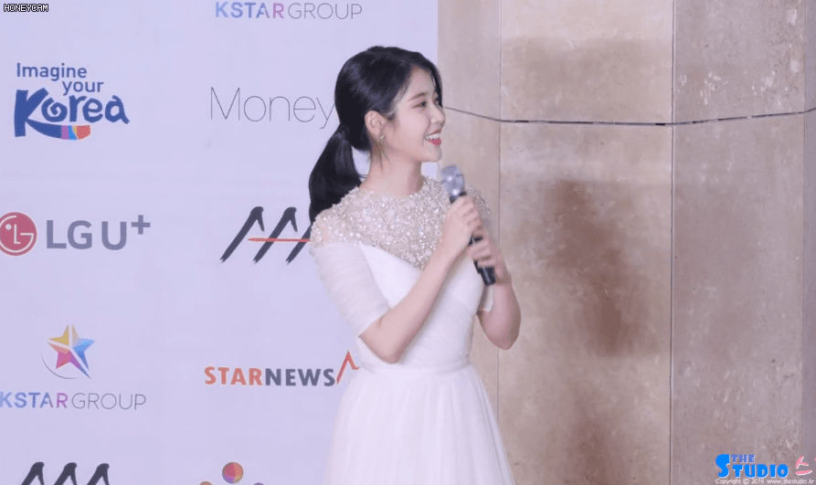 부티나는 아이유