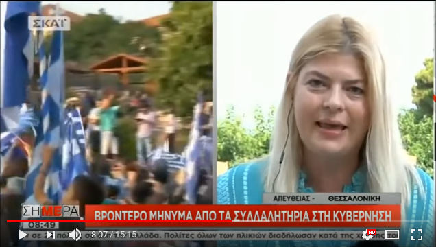 Λεσβιακό SKAT πορνό