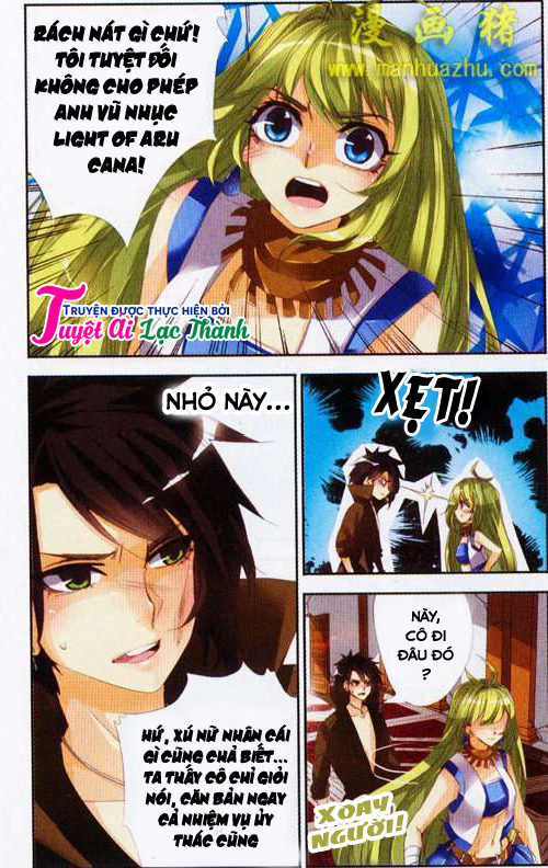 Please, The Fool Chap 2 - Next Chap 3