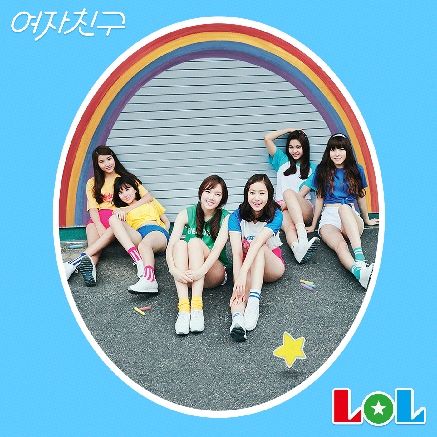 Korean MyuzicStyleZ: GFRIEND - NAVILLERA [Easy-Lyrics | ENG]