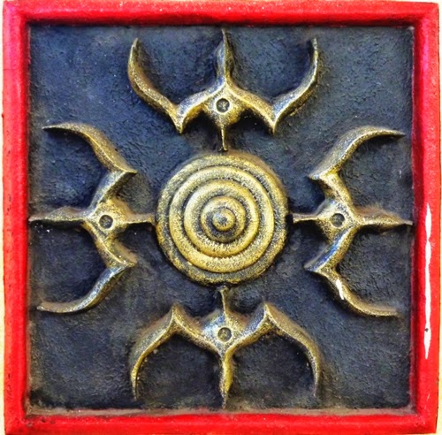 Ornamen Matahari