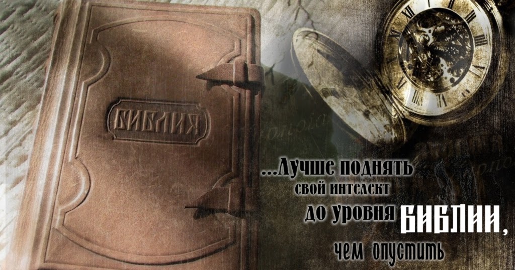 храмов испытание временем. виталей хромов книги читать бесплатно. виталий храмов книги. храмов испытание временем. звездный попаданец виталий храмов.