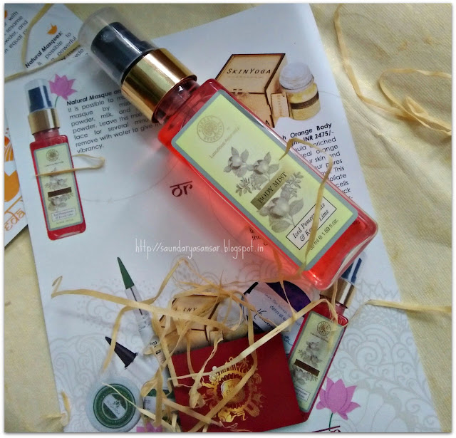 My-Envy-Box-Aug-2015-Forest-Essentials-Body-Mist