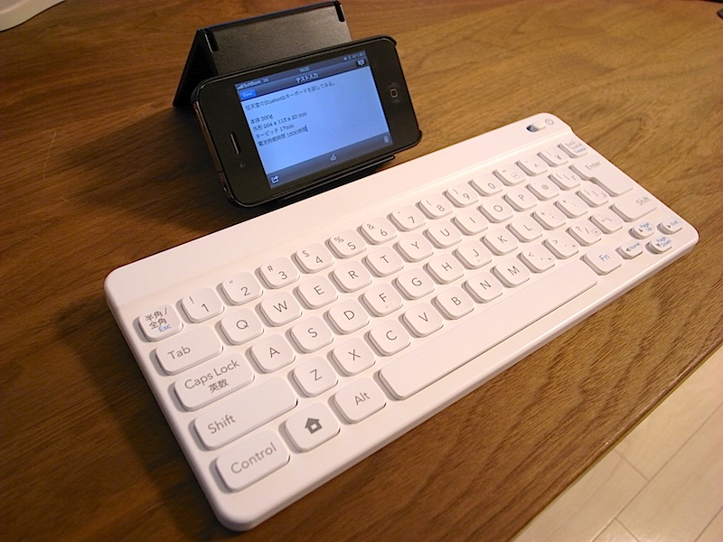 トブ Iphone Iphone Ipadで使える ニンテンドー ワイヤレスキーボード は安くて素晴らしいbluetoothキーボードだった