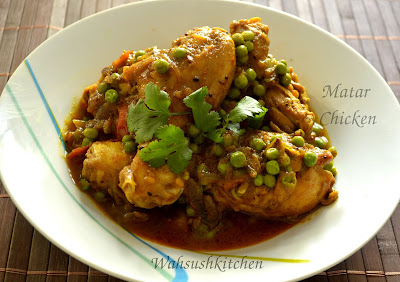 Matar Chicken curry(Green peas chicken curry)