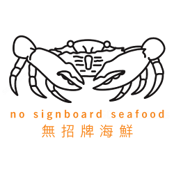 NO SIGNBOARD HOLDINGS LTD. (SGX:1G6) @ SGinvestors.io