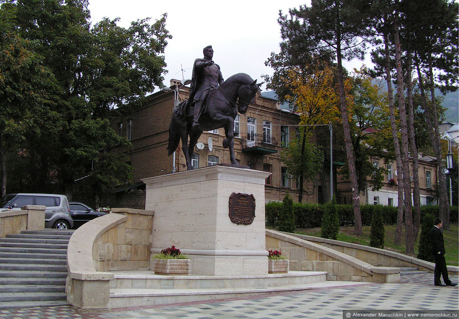 Осаго в пятигорске
