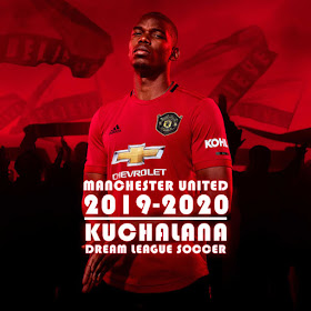 Manchester United 2019/2020 Kit