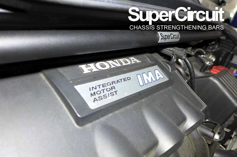 SUPERCIRCUIT CHASSIS STRENGTHENING BARS Honda Jazz GE Hybrid Front