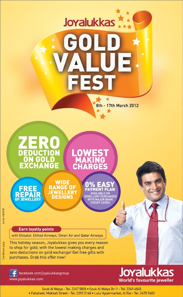 My Travels My Experiences Gold Value Fest Joyalukkas