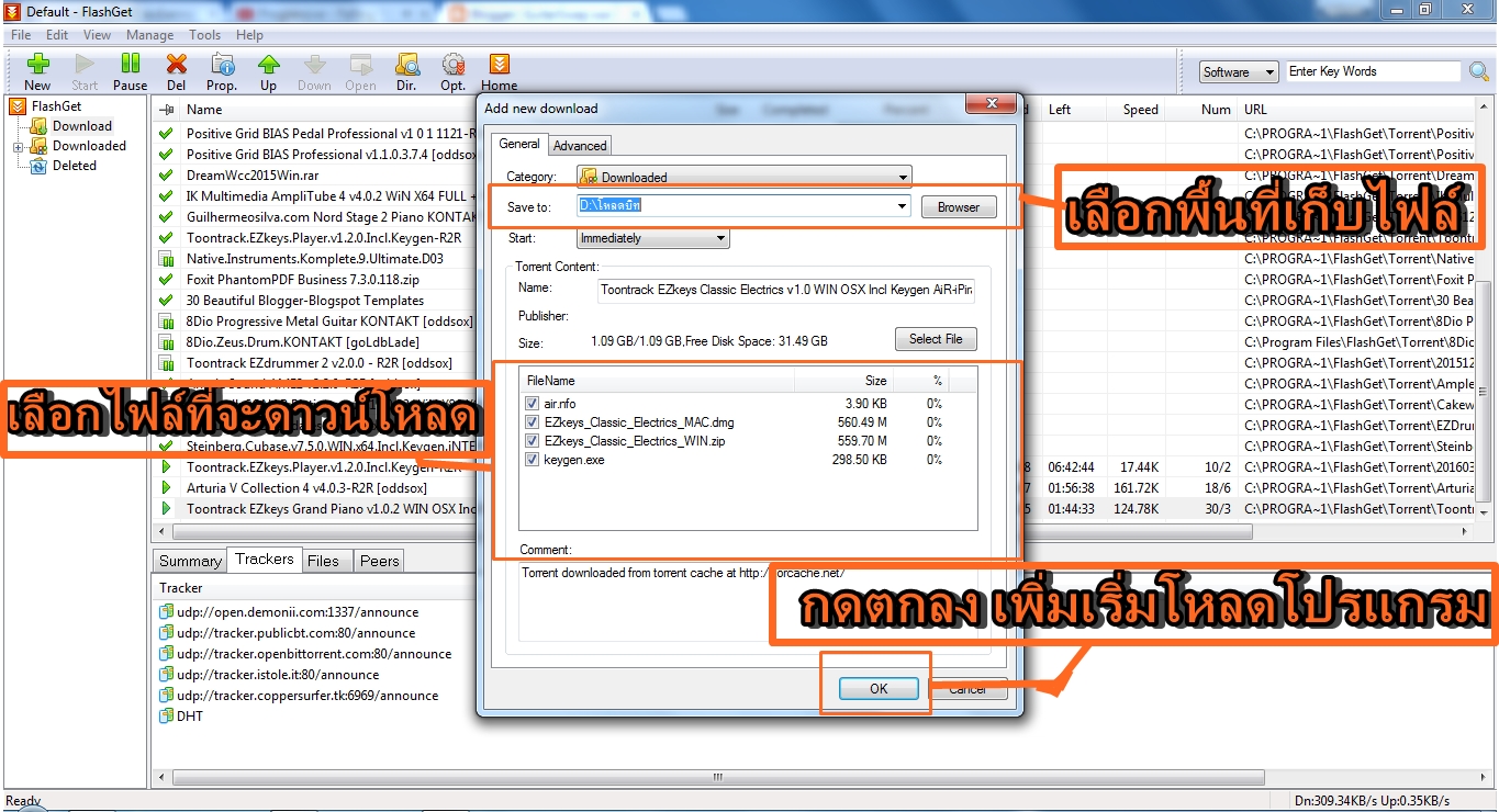 Cubase 7 0 Original X64 X86 Full Cubase 7 0 Original X64 X86 Full