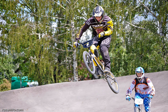 BMX Jelgavā