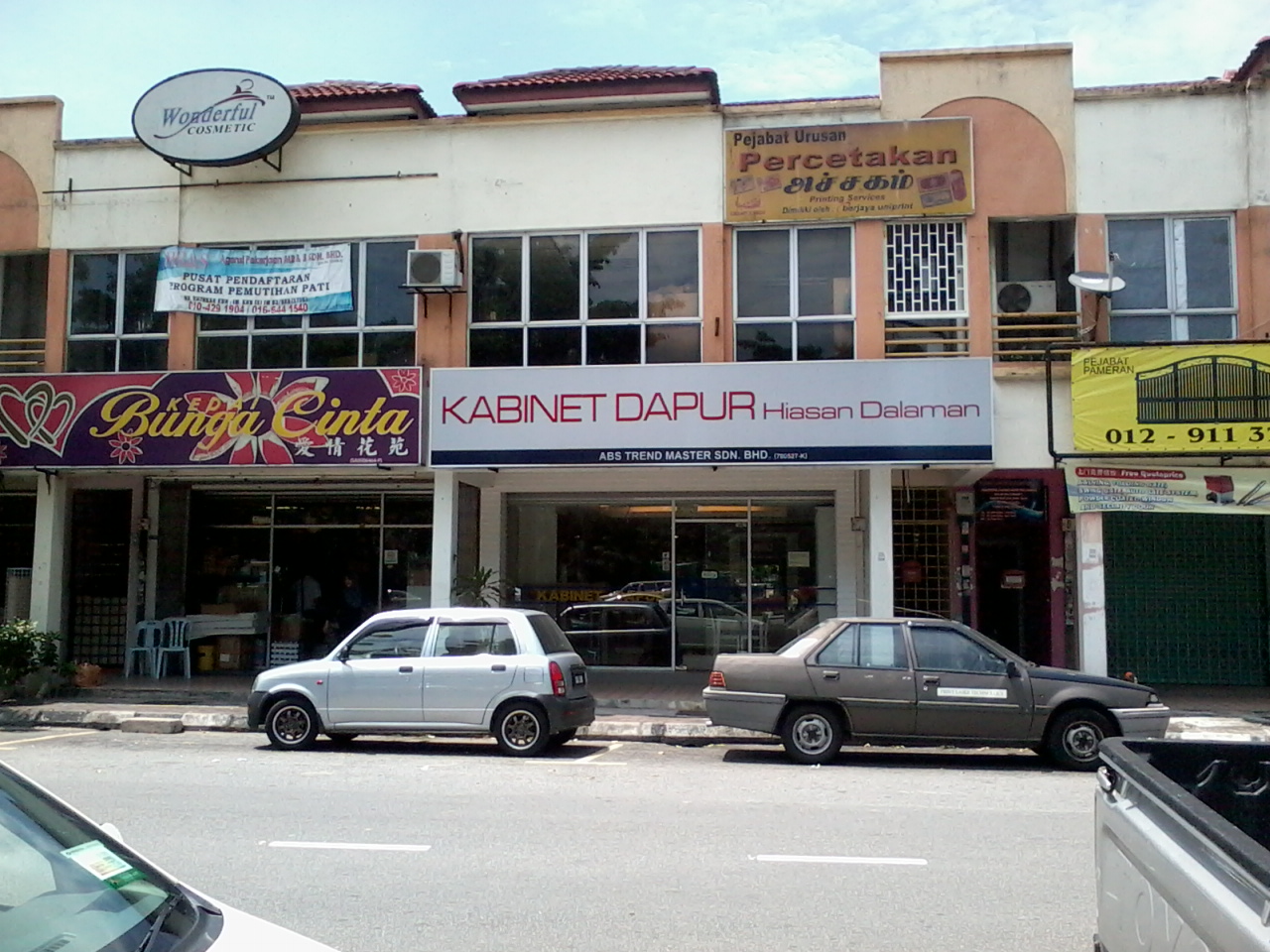 ABS KITCHEN Our Location