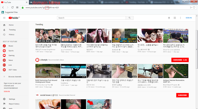 Youtube Korea Cara Melihat Video Youtube Luar Negeri dan Trending Youtube Luar Negeri