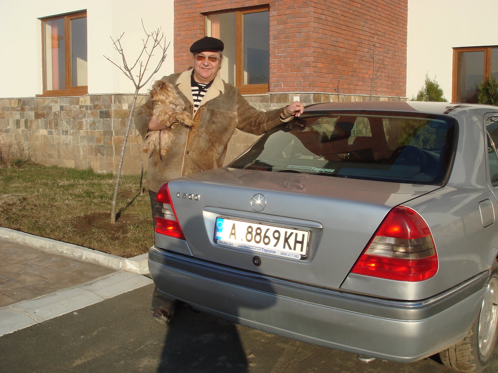 Евразия авто буркова