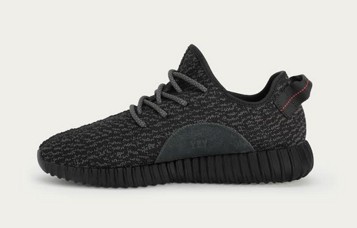 price of yeezy boost 350 v2 in philippines
