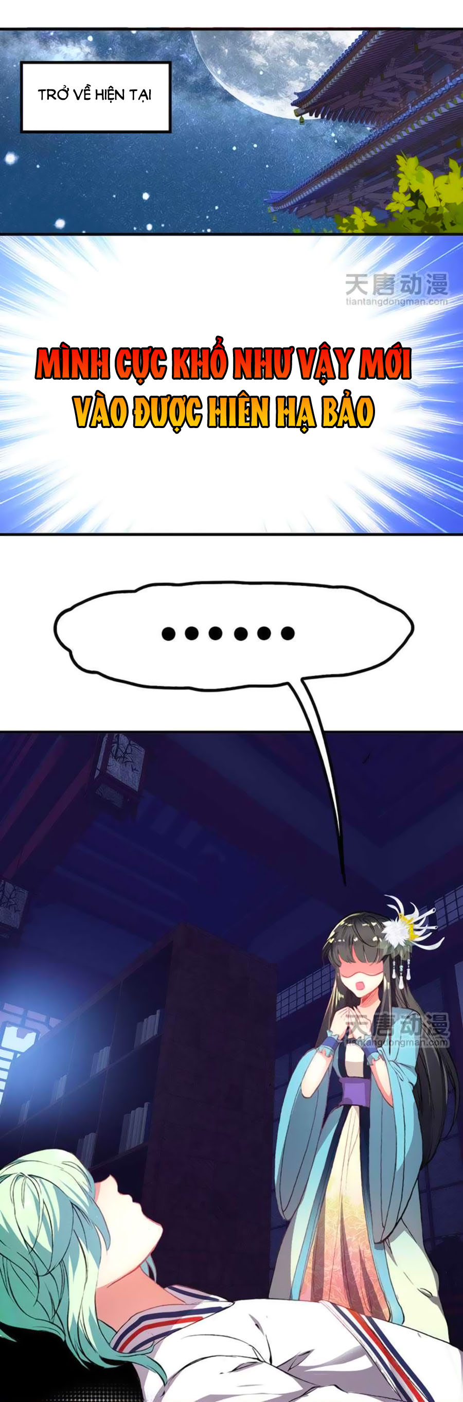 Tỏa Thảo Lục - Chương 6 - Trang 20