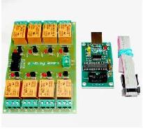 Kmtronic Blog: KMtronic