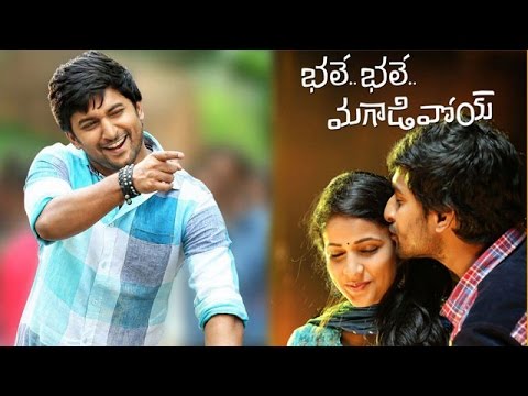 Telugu Movie Songs Lyrics Motta Modatisari Song Lyrics From Bale Bale Magadivoy Movie Bale bale magadivoy songs free mp3 download. telugu movie songs lyrics motta