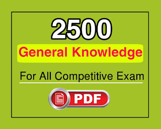 2500 General knowledge pdf book