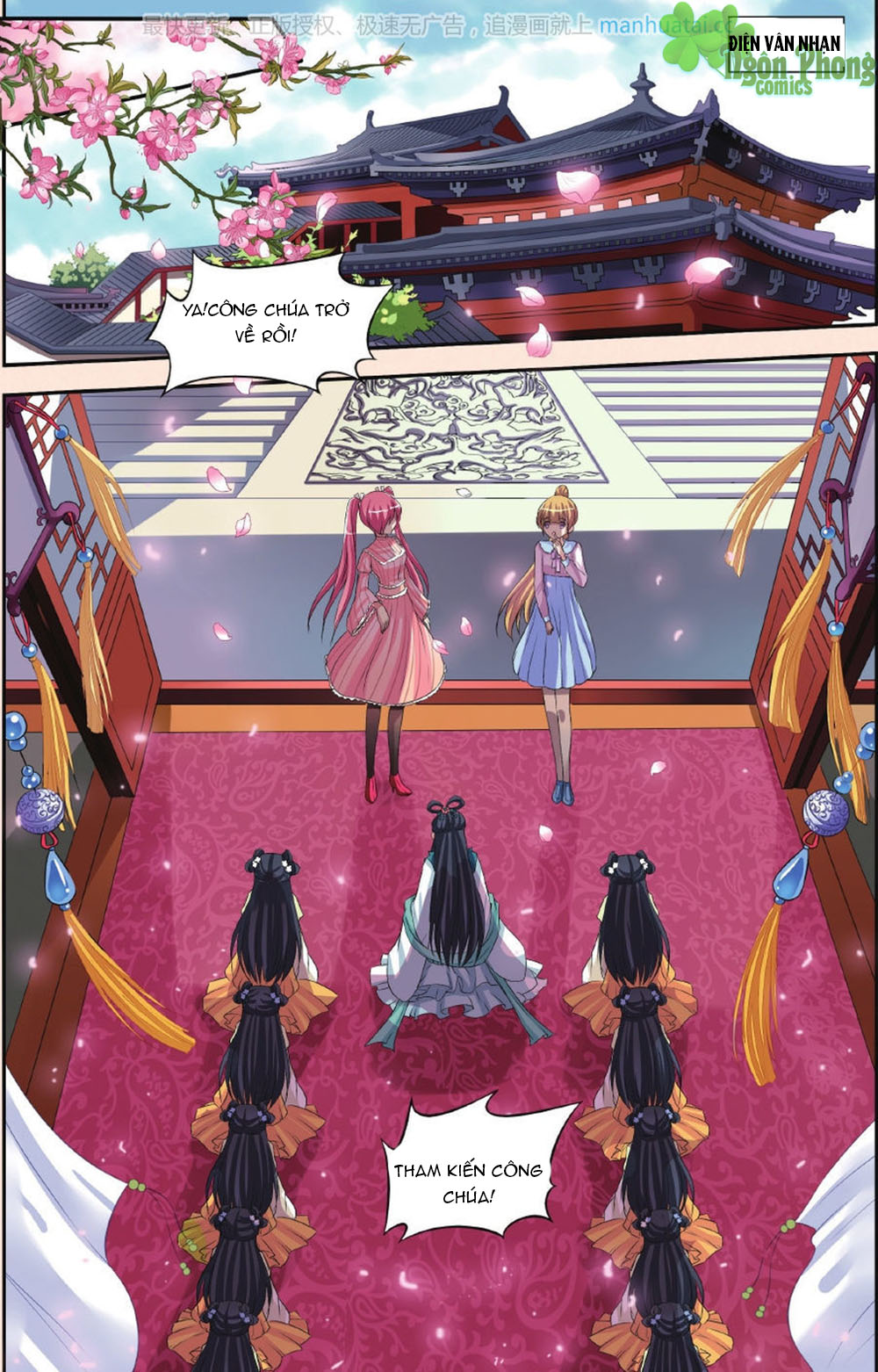 Bỉ Chi Thiên Niên - Chương 27 - Trang 2