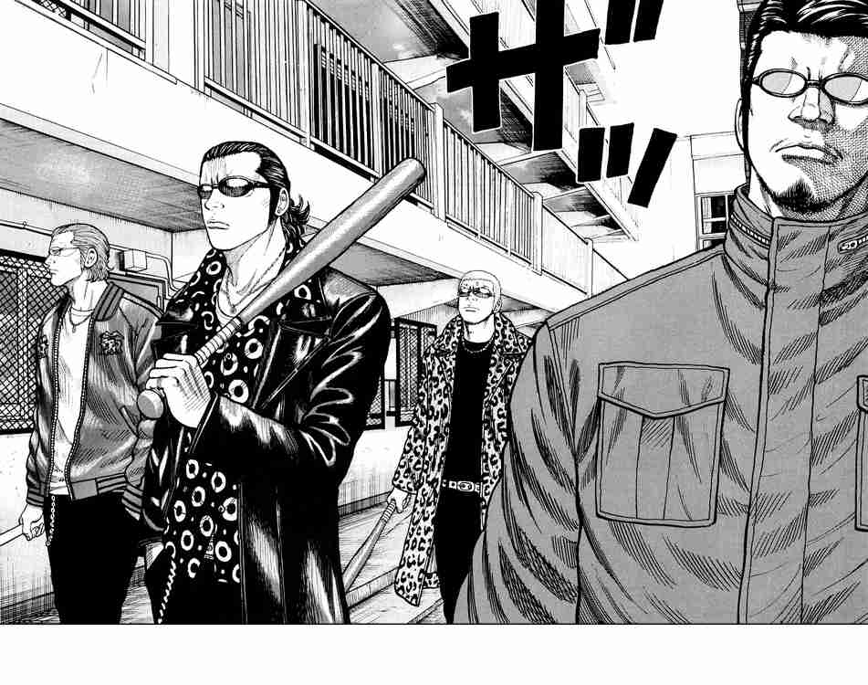 Worst chap 39